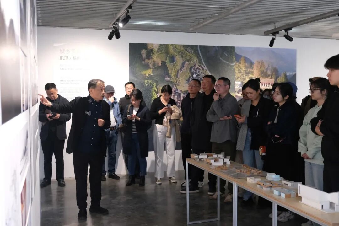 从香港、深圳到上海,王维仁建筑研究/设计展落地同济丨开幕活动回顾
