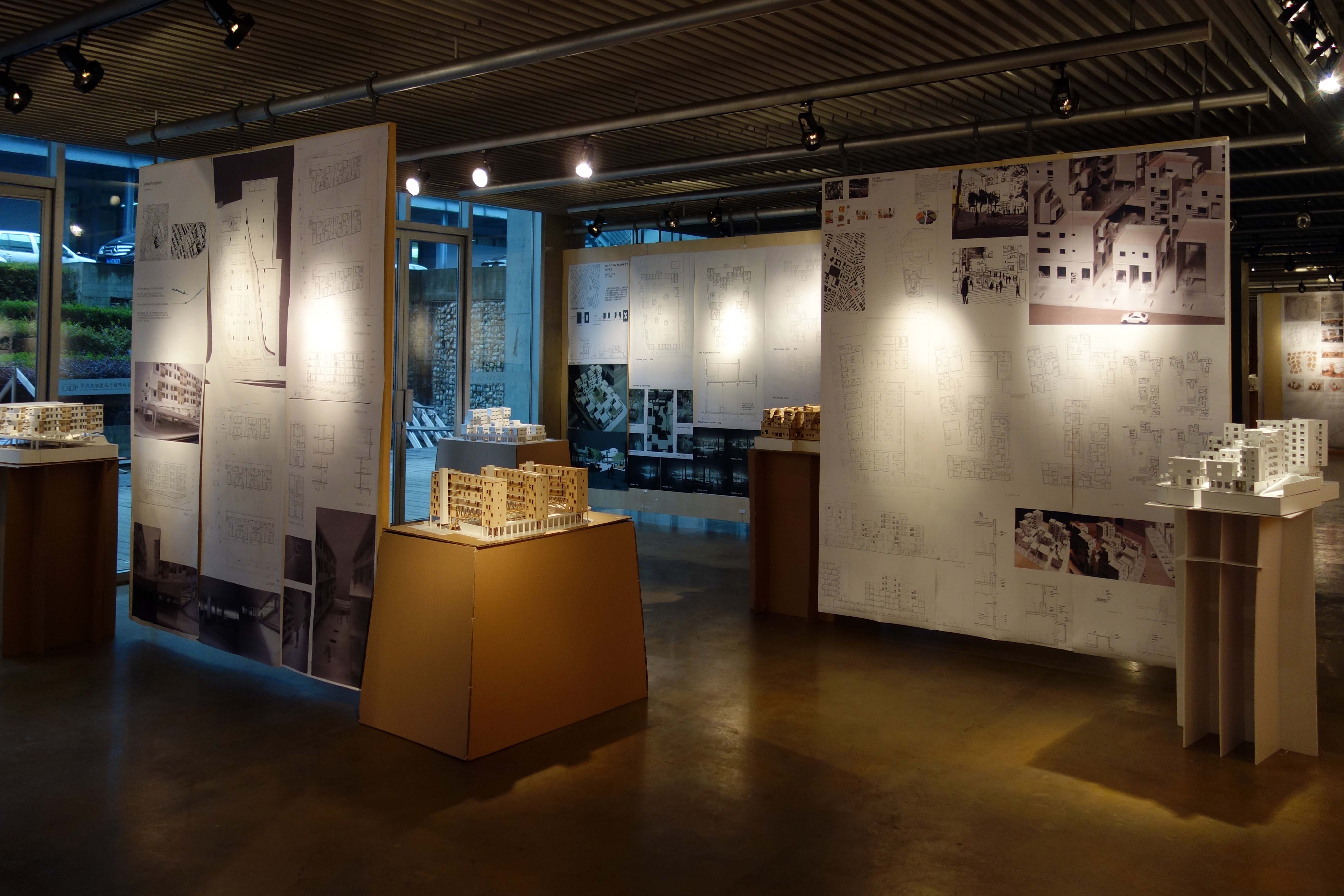 展览现场2