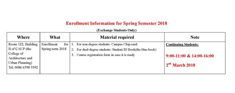 Enrollment Information for Spring Semester 2018.jpg