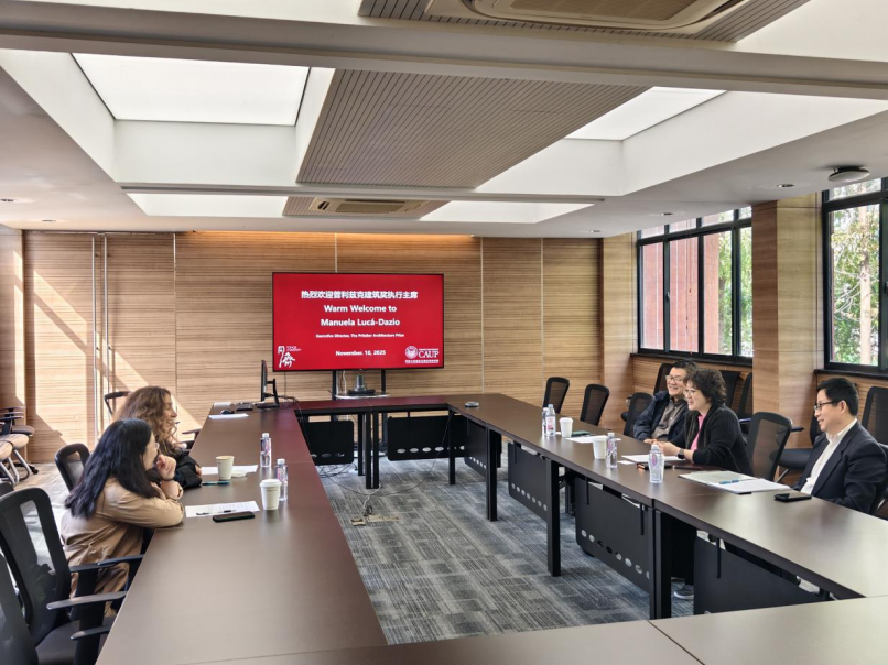 Manuela Lucá-Dazio Visits CAUP for In-depth International Cooperation ...