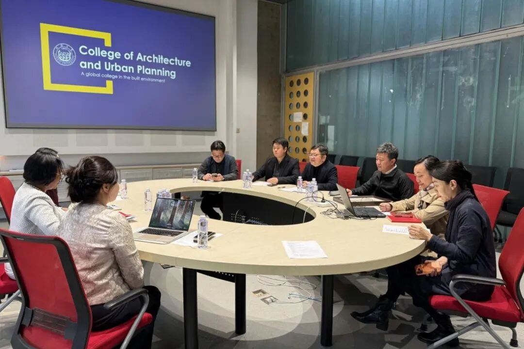 国际交流丨英国皇家建筑师协会代表团到访我院
